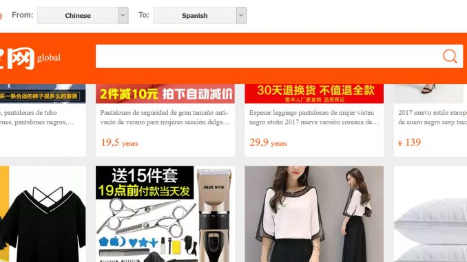 Taobao_traducido Taobao traducido